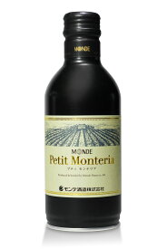 プティモンテリアルージュ 缶ワイン 300ml×24本 モンデ酒造 赤ワイン
