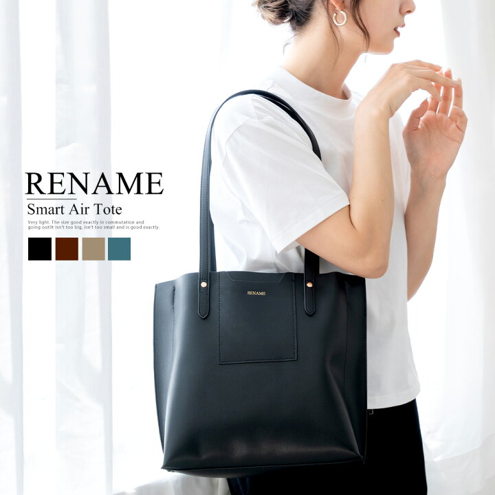 楽天市場 トートバッグ ハンドバッグ ショルダーバッグ レディース 大人 おしゃれ かわいい 軽い 可愛い 手提げバッグ ミニバッグ シンプル 斜めがけ バッグ フェイクレザー 通勤 ミニショルダーバック レディースバック 新生活 バッグ通販 クロスチャーム 楽天市場 トートバッグ ハンドバッグ ショルダーバッグ レディース 大人 おしゃれ かわいい 軽い 可愛い 手提げバッグ ミニバッグ シンプル 斜めがけ バッグ フェイクレザー 通勤 ミニショルダーバック レディースバック 新生活 バッグ通販 クロスチャーム