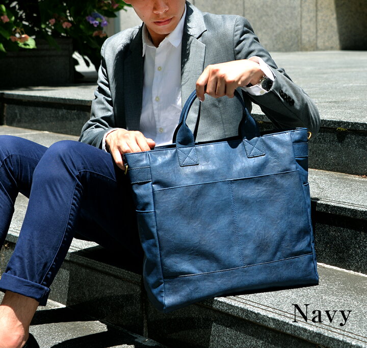 楽天市場 送料無料 ビジネスバッグ トートバッグ メンズ 鞄 大容量 軽量 出張 ブランド カジュアル ショルダー トート ショルダーベルト 2way 大きめ ノートpc ファスナー付き 旅行 ビジネスバック バッグ カバン かばん フェイクレザー バッグ通販 クロスチャーム