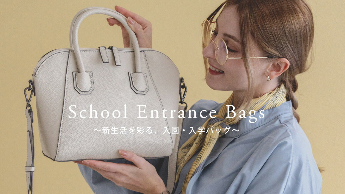 GIVENCHY フォーマルバッグ ハンドバッグ レザー アイボリー 入学式に 