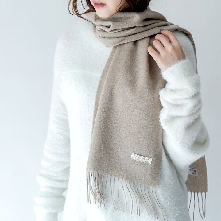 楽天市場】【SALE 29％OFF：11800円】カシミヤ 100% カシミア カシミヤ  