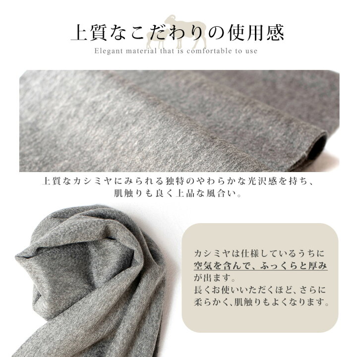 楽天市場】カシミヤ 100% カシミア カシミヤマフラー カシミアマフラー  