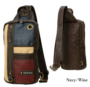 【クーポンで10%OFF】ボディバッグ ワンショルダー メンズ レディース ミニボディバッグ サブバッグ バッグ ペットボトル タテ型 斜め掛け シンプル ポケット 軽量 アウトドア カジュアル