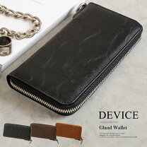 楽天市場】destiny 