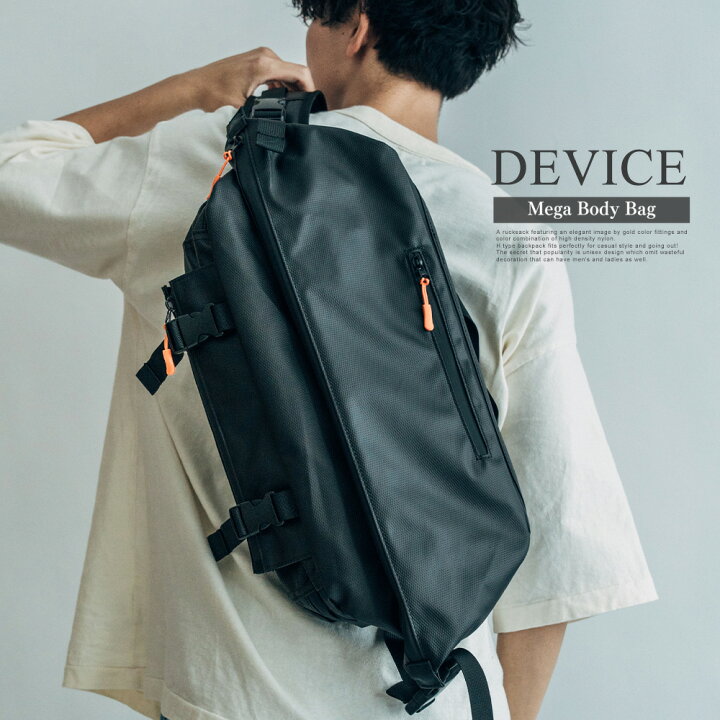 楽天市場 15 Offクーポン48h限定 送料無料 Device メガボディバッグ ボディバッグ ボディーバッグ 斜めがけ バッグ ワンショルダー バッグ ナイロン ブランド メンズ レディース 軽量 軽い アウトドア 通勤 通学 ボディ バッグ 大きめ バッグ通販 クロスチャーム