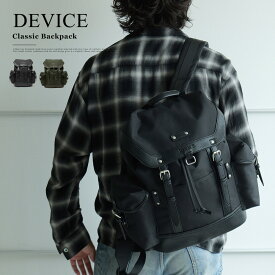 【45％offクーポン8H限定】リュック メンズ レディース ブランド DEVICE スポーティ おしゃれ リュックサック バックパック ナイロン 通勤 通学 軽量 軽い 大容量 おしゃれ シンプル 大学生 高校生 ポケット 多い 大人 女子 女性