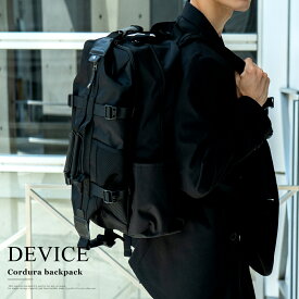 【48％OFF★クーポンで6542円】リュック 大容量 バックパック コーデュラナイロン 耐久性 防水 通学 通勤 旅行 アウトドア メンズ レディース ユニセックス おしゃれ デイパック 軽量 人気 かっこいい