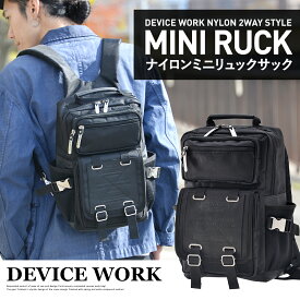 楽天市場 ミニ バックパック リュック メンズバッグ バッグ バッグ 小物 ブランド雑貨の通販