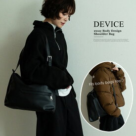 【35％OFF★クーポンで3887円】ショルダーバッグ レディース バッグ 斜めがけ 大人 軽量 斜めがけバッグ 軽量 大きめ 大容量 ブランド 上品 メンズ 通勤バッグ 通学 通学バッグ 肩掛け バック かばん 通学鞄 大学生 人気 おしゃれ ボディバッグ ミニリュック ハンドバッグ