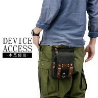 クーポンで20％OFF《最大35％OFF》シザーケース サコッシュバッグ シザーバッグ シザー ケース メンズ ミ…