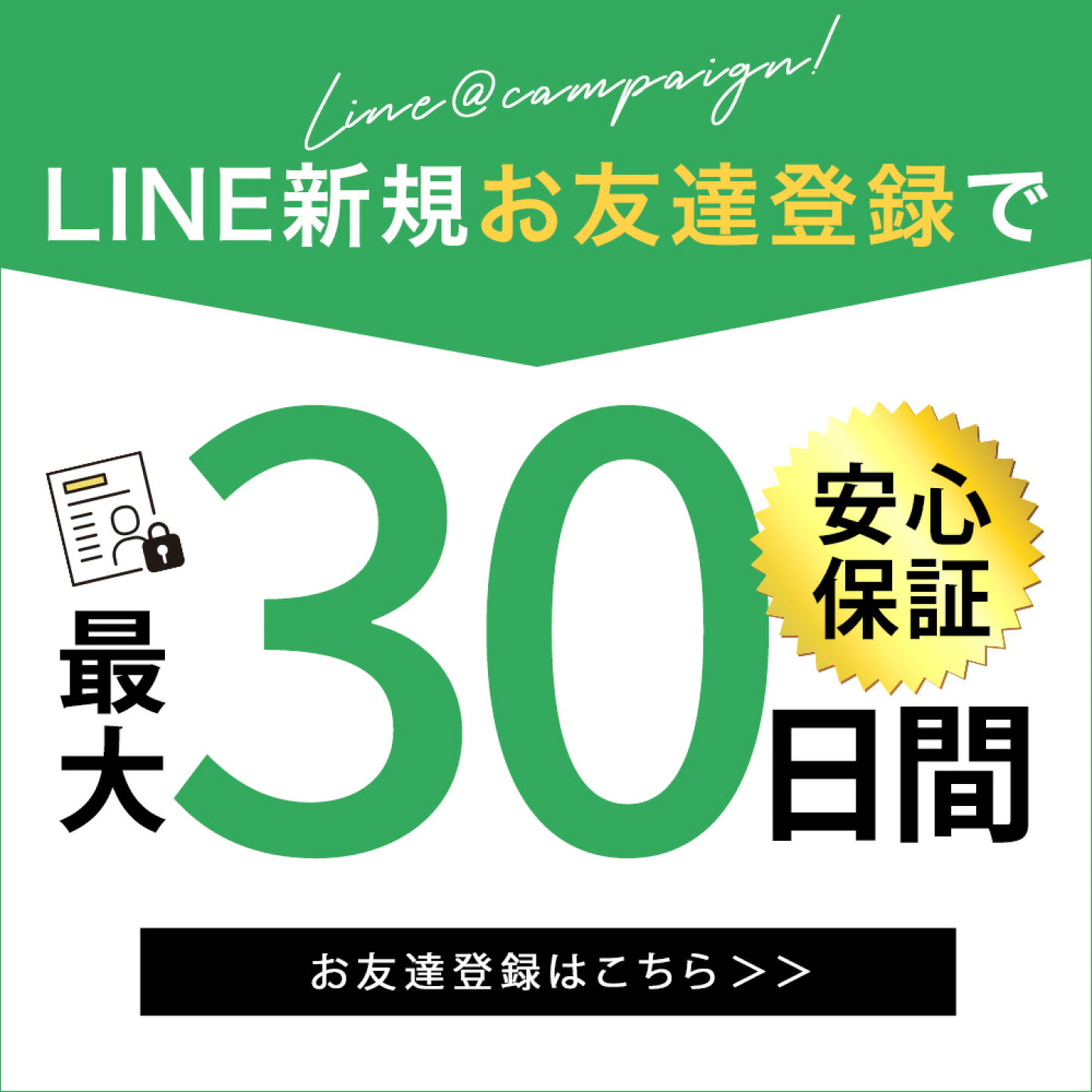 楽天市場 | バッグ通販 クロスチャーム - あなたのファッションコーディネートにステキなアイテムをお届けします。