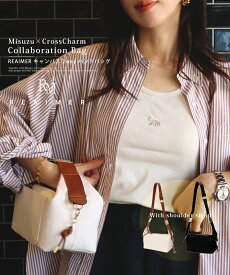 【楽天1位】【初回発注完売】追加受注start【特典48％OFFクーポン】人気インフルエンサー【Misuzu Ishigami×REAIMERコラボ】ハンドバッグ 2way ショルダーバッグ バッグ レディース レディースバッグ キャンバス 大人 ブランド ミニバッグ トートバッグ 【REAIMER/リエメ】