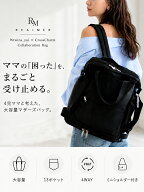 《タイムセール 16,800円→9,680円 6/8 9:59まで》【人気インフルエンサー ゆい 【ダブル双子】4児ママ …