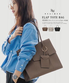 2026AW新作【先行予約50％OFF】トートバッグ レディース OL 通勤 ビジネス バッグ きれいめ 高見え オフィス 機能性 おしゃれ 入学式 新入社 大容量 軽い A4 シンプル 仕事 ブランド 軽量 合皮 通勤バッグ お仕事バッグ ビジネストート 肩掛け 就活 自立 20代 30代 40代 50代