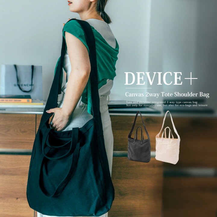 楽天市場】【39％offクーポン12H限定】【SALE：50％OFF】ショルダー  