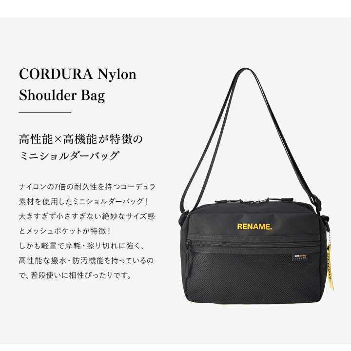 楽天市場 送料無料 ショルダーバッグ メンズ サコッシュ バッグ ブランド メッセンジャーバッグ アウトドア 斜めがけ バッグ ワンショルダーバッグ 軽量 ナイロン レディース ミニショルダー 小さめ 大人 かっこいい バッグ通販 クロスチャーム 楽天市場 送料無料 ショルダーバッグ メンズ サコッシュ バッグ ブランド メッセンジャーバッグ アウトドア 斜めがけ バッグ ワンショルダーバッグ 軽量 ナイロン レディース ミニショルダー 小さめ 大人 かっこいい バッグ通販 クロスチャーム