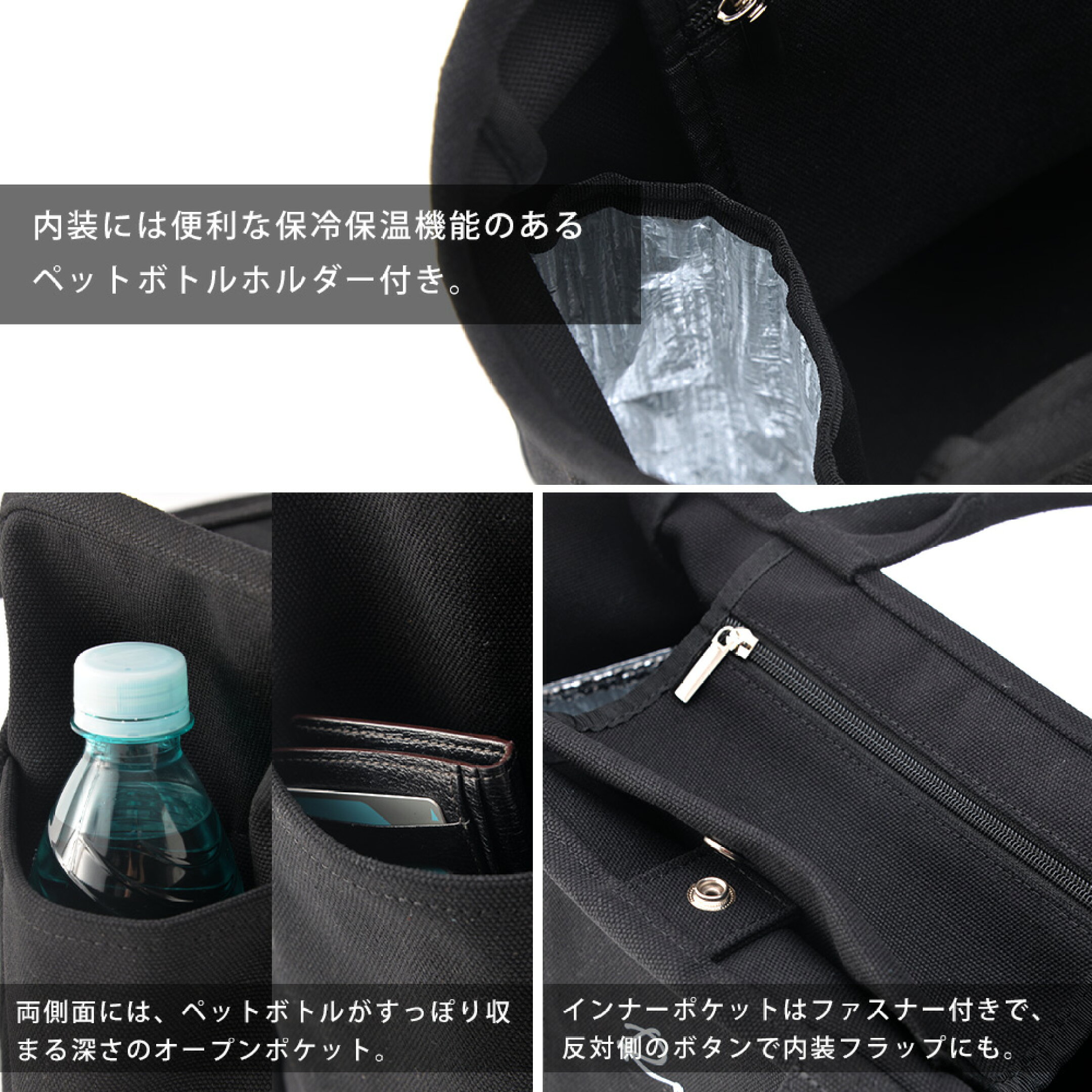 トートバッグ レディース キャンバス 通勤バッグ ブランド おしゃれ 大容量 通勤 通学 お弁当 大きめ 大きい 軽い 軽量 トート