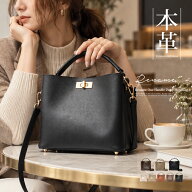 《先着100枚》クーポンで50％OFF《75H限定》【楽天1位】ショルダーバッグ レディース 斜めがけ 小さめ ハ…