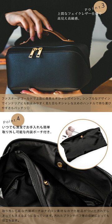 限定特価!!】ハンドバッグ 編み込み レザー ポーチ付き 小物アイテム  
