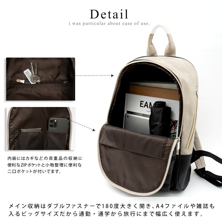 新作販売 リュック レディース リュックサック おしゃれ マザーズ 無地 背面ファスナー ブランド マザーズバッグ ママリュック 大学生 通勤 女性 高校生 シンプル 大人 通学 女子 大容量 バック ビジネス ビジネスリュック