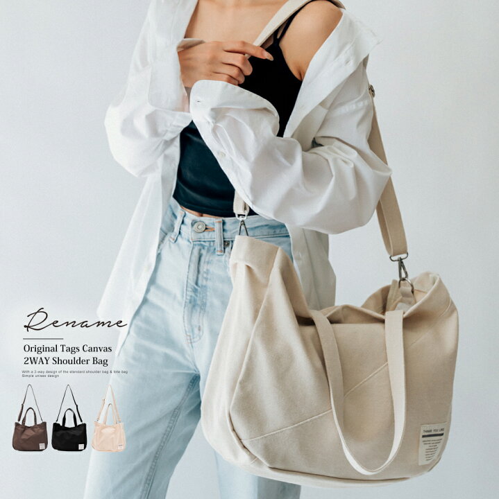 楽天市場】ショルダーバッグ キャンバス メンズ レディース 帆布 2way  