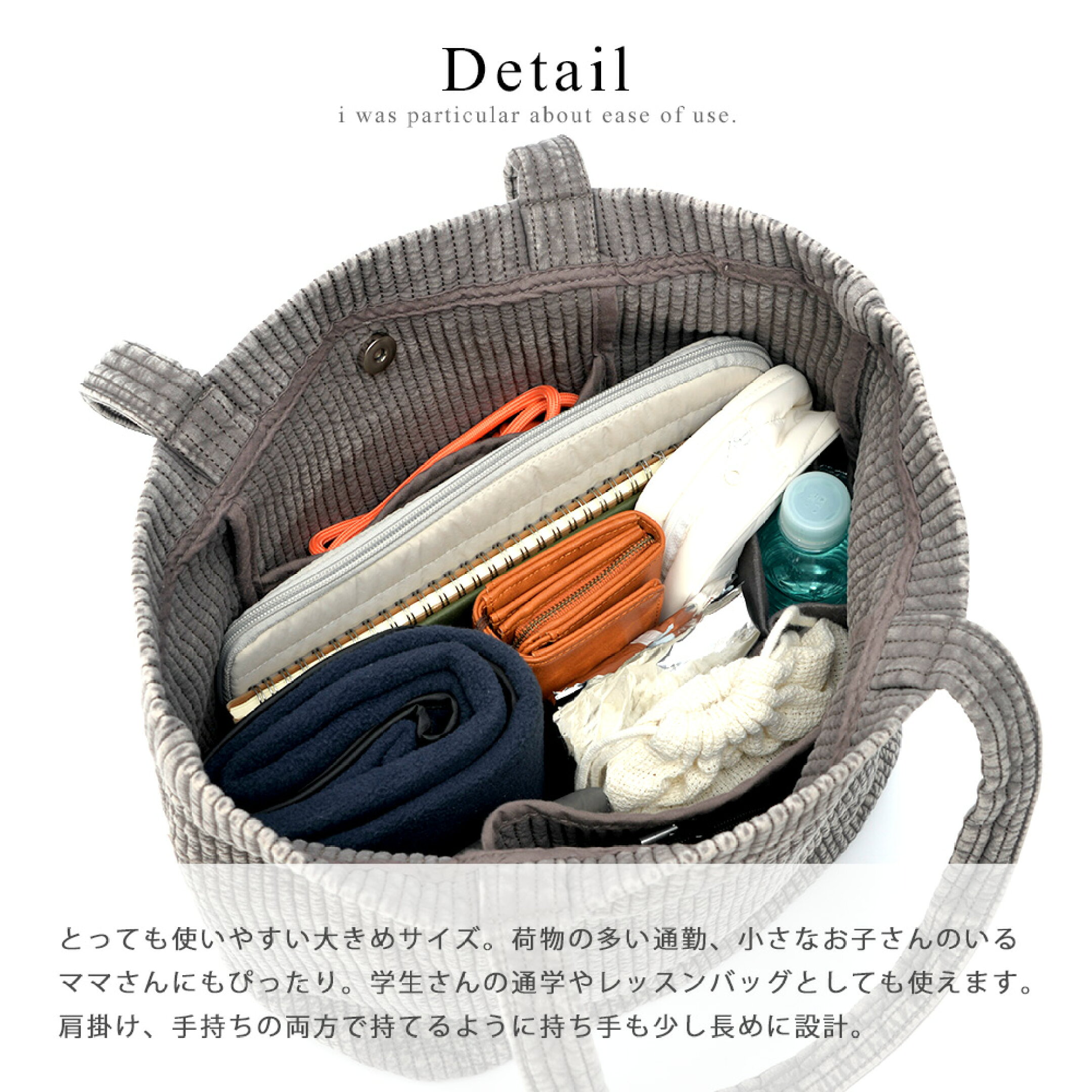 トートバッグ ヌビバッグ レディース 肩掛けバッグ 大人 大容量 軽量 通勤 通学 おしゃれ キルティング ヌビ 丸洗いOK おでかけ マザーズ バッグ