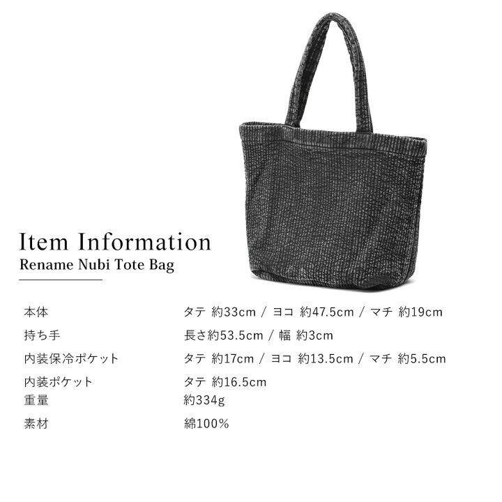 楽天市場】【39％OFFクーポン☆LINE限定】☆楽天1位☆トートバッグ 