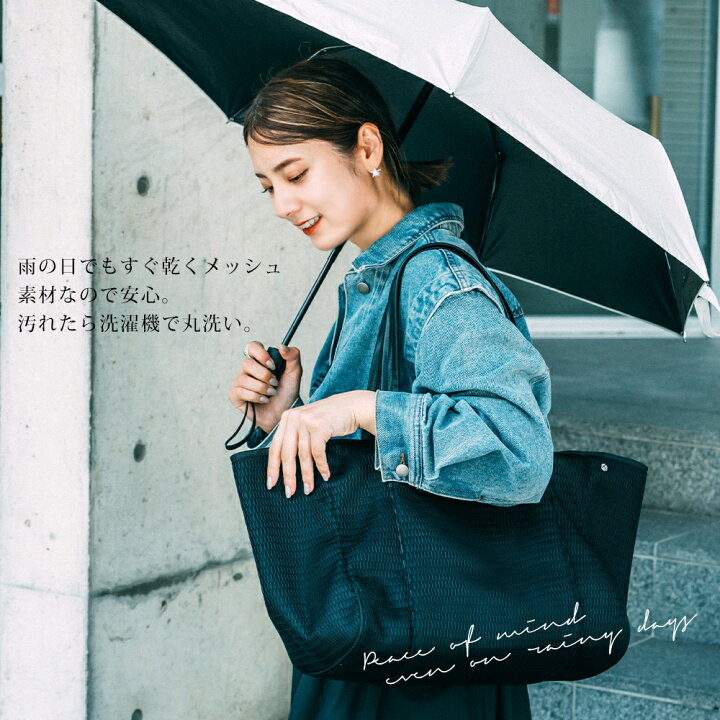 楽天市場】【特別価格クーポンで48％ OFF】マザーズバッグ マザー  