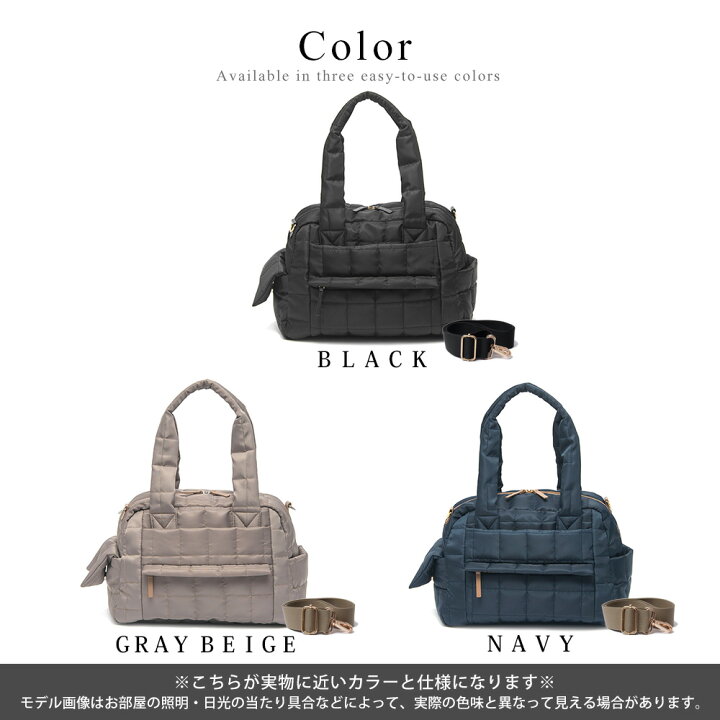 楽天市場】【クーポンで30％OFF】マザーズバッグ マザーバッグ 