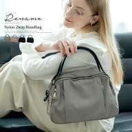 《50％offクーポン/全品対象》《10180円⇒5090円 50％OFF》入学式 入学式バッグ 卒業式 卒業式バッグ 卒…
