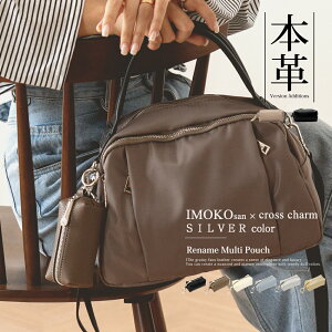 y35offN[|^6Hz}`|[` RCP[X P[X ~j|[` }`|[` z RpNg ~jz fB[X L[|[`  bvP[X K bv[ 킢