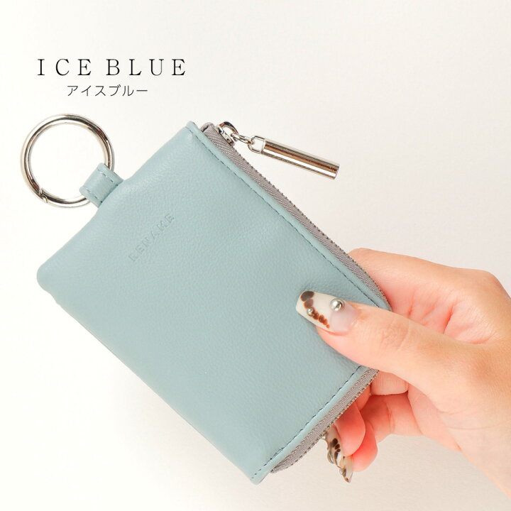 楽天市場】【特別価格☆クーポンで1980円】コインケース マルチケース  