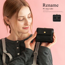 【50％offクーポン2H限定】三つ折り財布 がま口 財布 メンズ 多収納 ブランド がまくち がまぐち がま口財布 サイフ 40代 50代 かわいい 小銭入れ 三つ折り ミニ財布 ガマ口 コンパクト カード入れ おしゃれ スリム box型小銭入れ