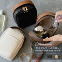 【近日入荷★最大50％OFF★2個購入で1個2490円〜】化粧ポーチ メイクポーチ ブランド バニティ ポーチ かわいい 大容量 大きめ 可愛い 収納 仕切り おしゃれ 機能的 軽量 旅行 レディース 大人 持ち歩き コスメポーチ コスメ トラベルポーチ 小物入れ 自立 マルチポーチ 縦型