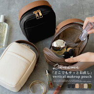 クーポンで3,619円《最大50％OFF》メイクポーチ タテ型 化粧ポーチ 機能的 コスメポーチ 大容量 ブランド…