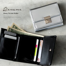 【クーポンで最大35％OFF】ミニ財布 三つ折り財布 ミニサイフ 三つ折 レディース メンズ ミニウォレット 小さい財布 小銭入れ コンパクト カード コイン ケース 財布 軽い 折りたたみ ブランド カードたくさん 使いやすい おしゃれ シルバー