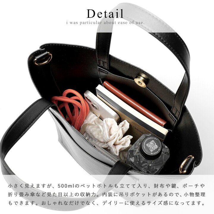 楽天市場】【クーポンで48%OFF 5/21 08:59まで】ショルダーバッグ  