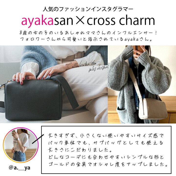 楽天市場】クーポンで3,756円《18％OFF》ショルダーバッグ レディース 