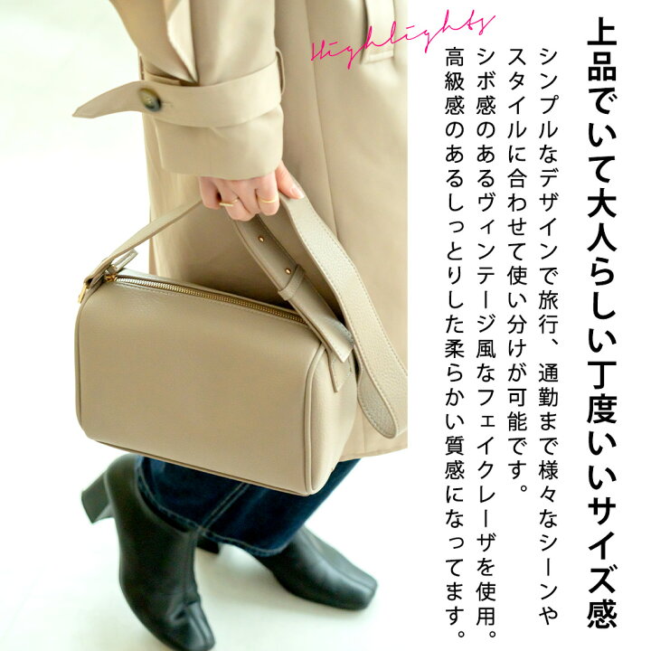 楽天市場】クーポンで3,893円《最大35％OFF》ショルダーバッグ 