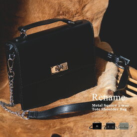 ハンドバッグ ショルダーバッグ ワンショルダー レディース メンズ 2way 通勤 肩掛け 斜めがけバッグ 大人 通学 大容量 小さめ バッグ 鞄 カバン ブランド スクエア フェイクレザー おしゃれ かわいい ミニショルダー 2wayバッグ