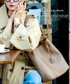 【新作★クーポンで40％OFF】トートバッグ ショルダーバッグ 通勤バッグ ワンショルダー レディース a4 2way 通勤 大きめ お仕事バッグ 肩掛け 斜めがけバッグ 大人 大容量 インナーバッグ 大きい 女性 高見え 通勤トート ハンドバッグ ビジネスバッグ バッグ 鞄 ブランド