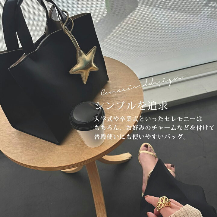 楽天市場】【楽天1位】トートバッグ レディース バッグ 小さめ  