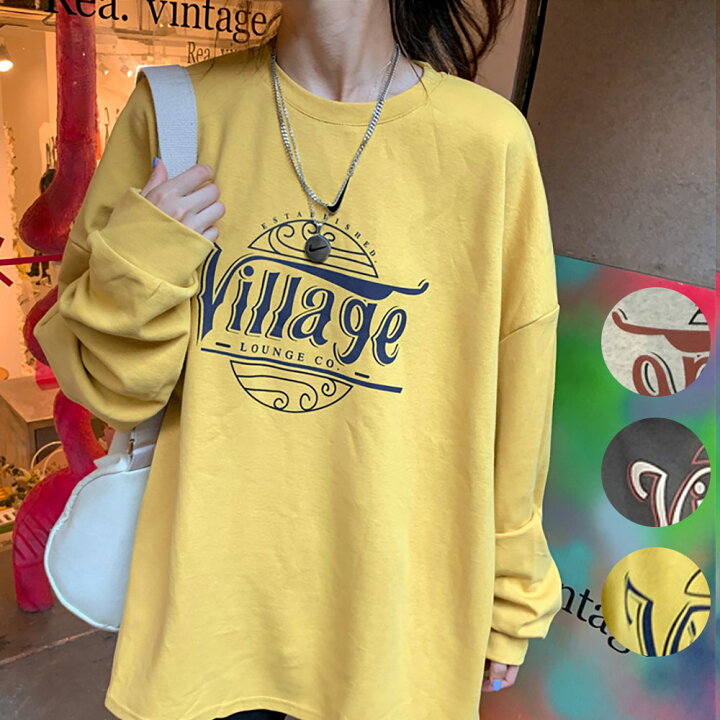 楽天市場】【39％offクーポン6H限定】【SALE：2280円】スウェット ロン 