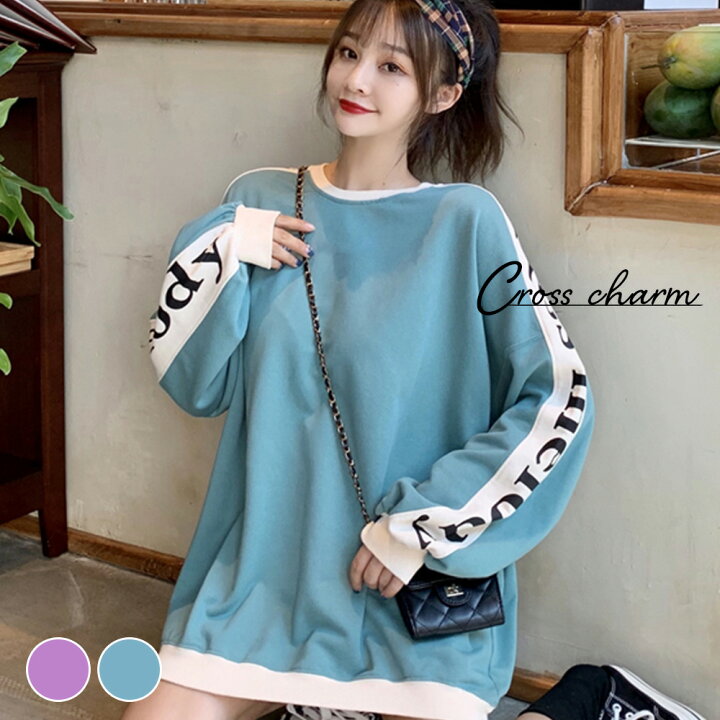 楽天市場 Offクーポン8時間限定 Off 送料無料 ロンｔ トップス レディース スウェット トレーナー 長袖 長袖tシャツ オーバーサイズ 韓国ファッション 大人 おしゃれ かわいい ロゴ プリント カットソー ゆったり 韓国 ファッション ルームウェア 韓流