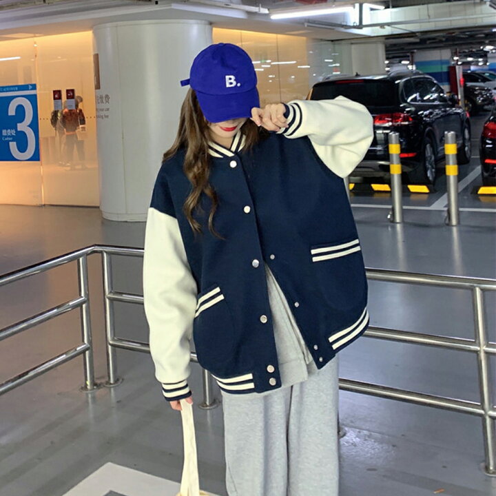 楽天市場 25 Offクーポン6h限定 6580円 50円 Sale スタジャン メンズ レディース ストリート 大きいサイズ 大人 かっこいい 人気 オーバーサイズ おしゃれ 韓国 ファッション シンプル 白 定番 ネイビー 流行り 春 ゆったり 大学生 ビッグシルエット バッグ