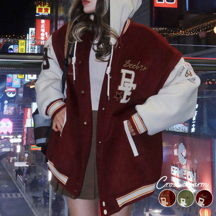 楽天市場】【SALE：10590円】スタジャン スタジアムジャンパー 