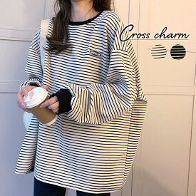 【クーポンで25％OFF】トレーナー 長袖 ボーダー オーバーサイズ ストリート メンズ レディース ユニセックス トップス 大人 おしゃれ 韓国 ファッション スエット レディース カットソー プルオーバー 大きいサイズ 韓国ファッション ボーダー