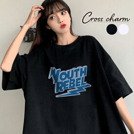 Tシャツ tシャツ レディース メンズ 半袖 カジュアル 大きいサイズ 体型カバー オーバーサイズ シャツ 大きい 春 夏 韓国 ファッション プリント ゆったり かわいい シンプル ロゴT トップス プリントT ビッグT