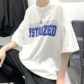 【クーポンで25％OFF】tシャツ 半袖 プリント レディース メンズ おしゃれ おすすめ ロゴ 人気 オーバーサイズ かっこいい ストリート トレンド 半袖 ファッション 楽天 ビッグシルエット ペアルック 半袖シャツ 半袖tシャツ 韓国 韓国ファッション トップス