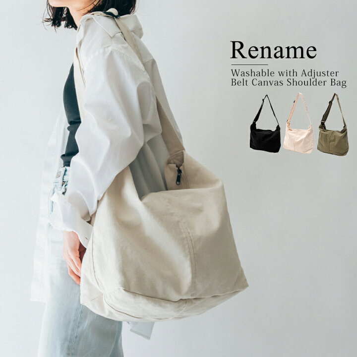 楽天市場】【クーポンで45%OFF 4/24 09:59まで】ショルダーバッグ 